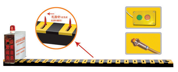 乾安县V3嵌入式闯岗自动扎胎器/阻车器